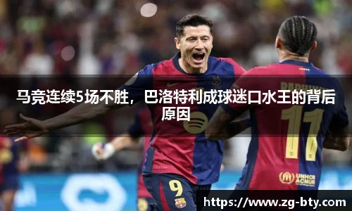 BSPORTS体育