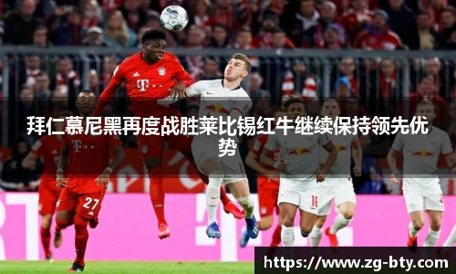BSPORTS体育