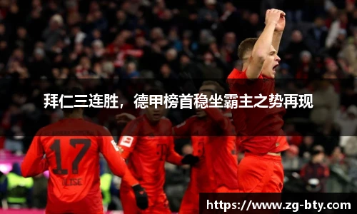 BSPORTS体育