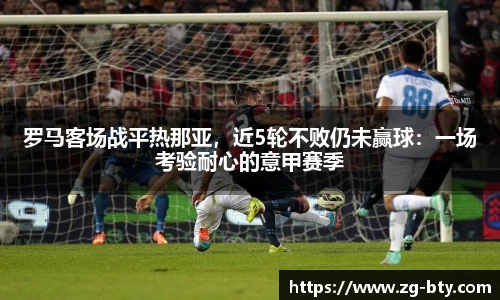 BSPORTS体育