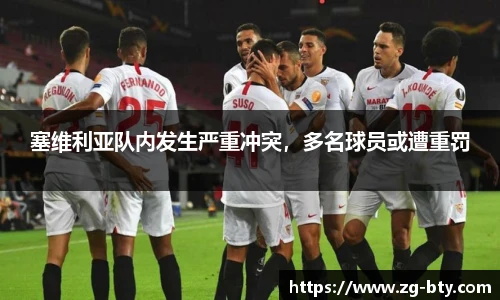 BSPORTS体育