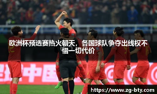 BSPORTS体育官网