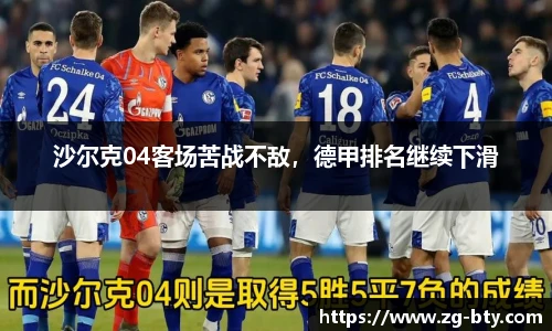BSPORTS体育官网