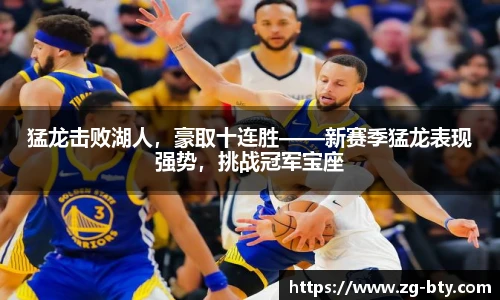 BSPORTS体育