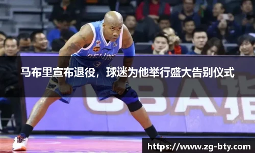 BSPORTS体育