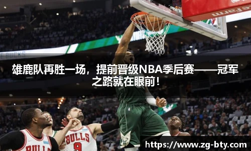 BSPORTS体育官网