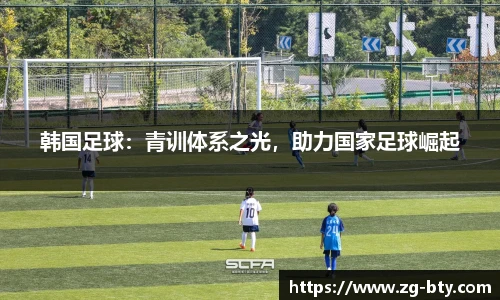 B体育官网