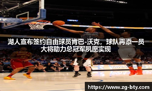 BSPORTS体育