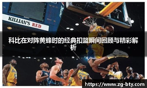 BSPORTS体育