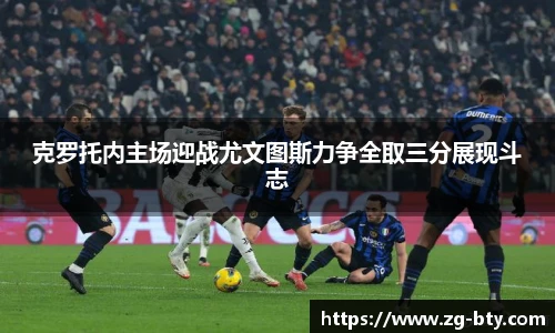 B体育官网