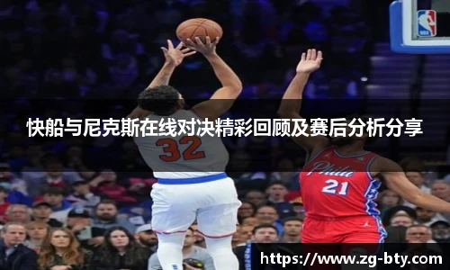 BSPORTS体育官网