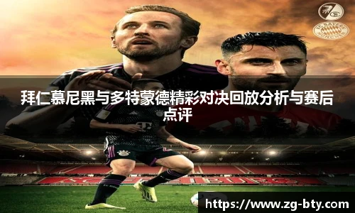 BSPORTS体育