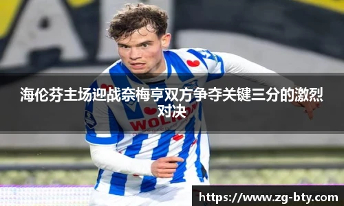 BSPORTS体育官网