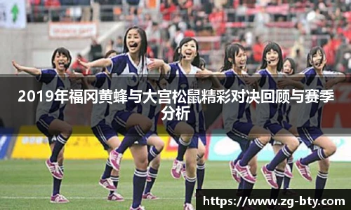 BSPORTS体育