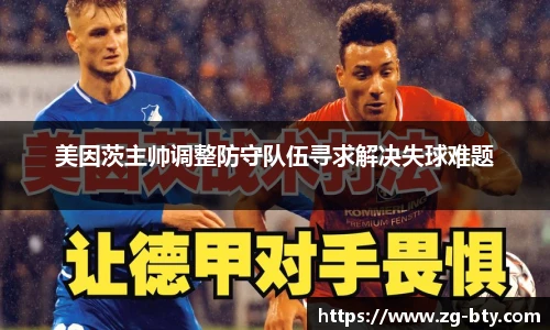 BSPORTS体育