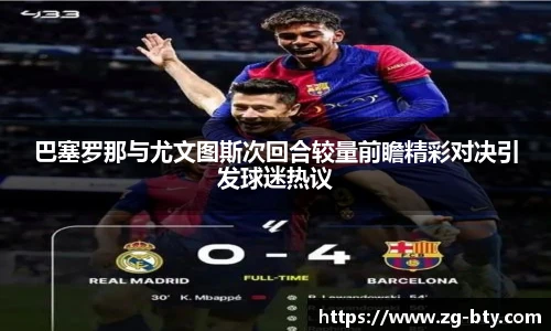 BSPORTS体育
