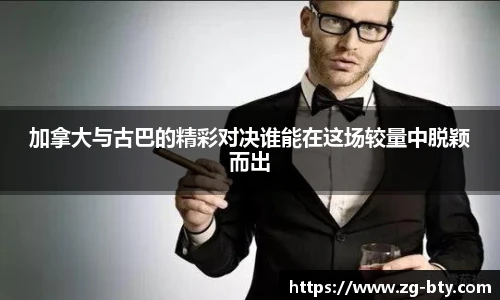 BSPORTS体育