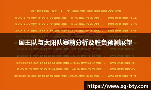 BSPORTS体育