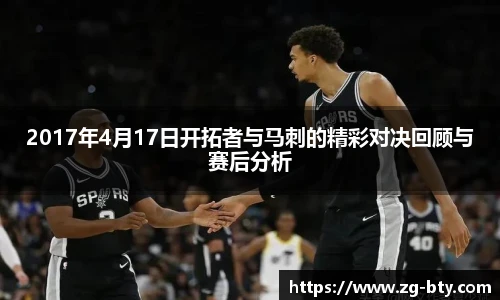 BSPORTS体育官网