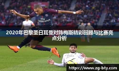 BSPORTS体育官网