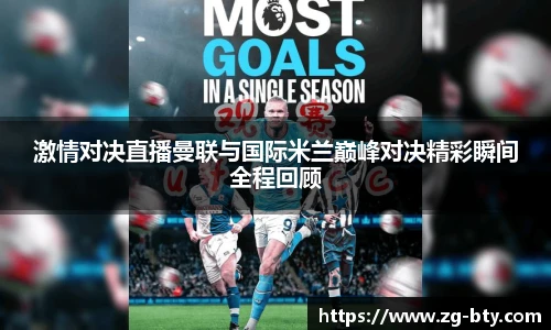 BSPORTS体育