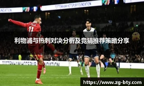 BSPORTS体育官网
