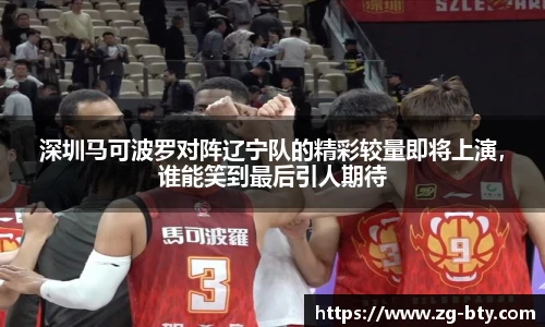 BSPORTS体育
