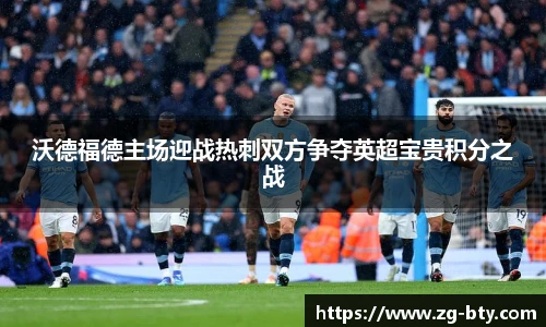 BSPORTS体育官网