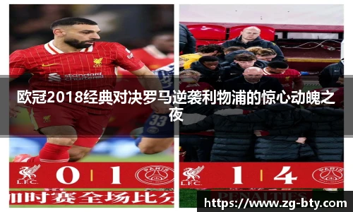 BSPORTS体育官网