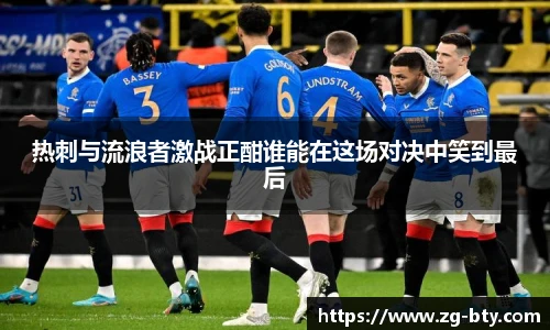 BSPORTS体育