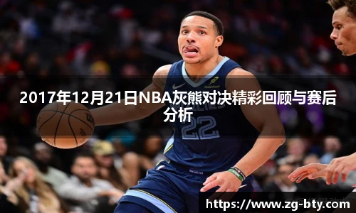 BSPORTS体育